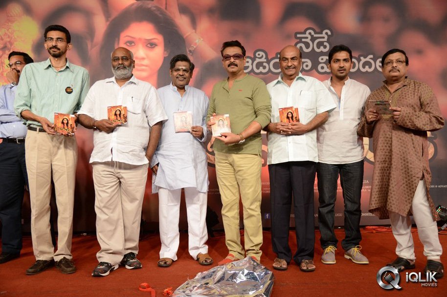 Anaamika-Movie-Audio-Launch